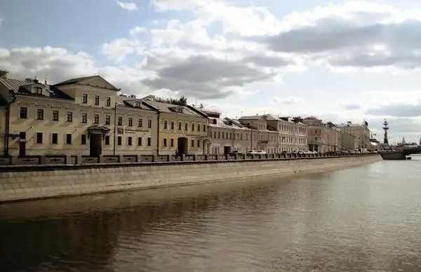 КАДАШЕВСКАЯ