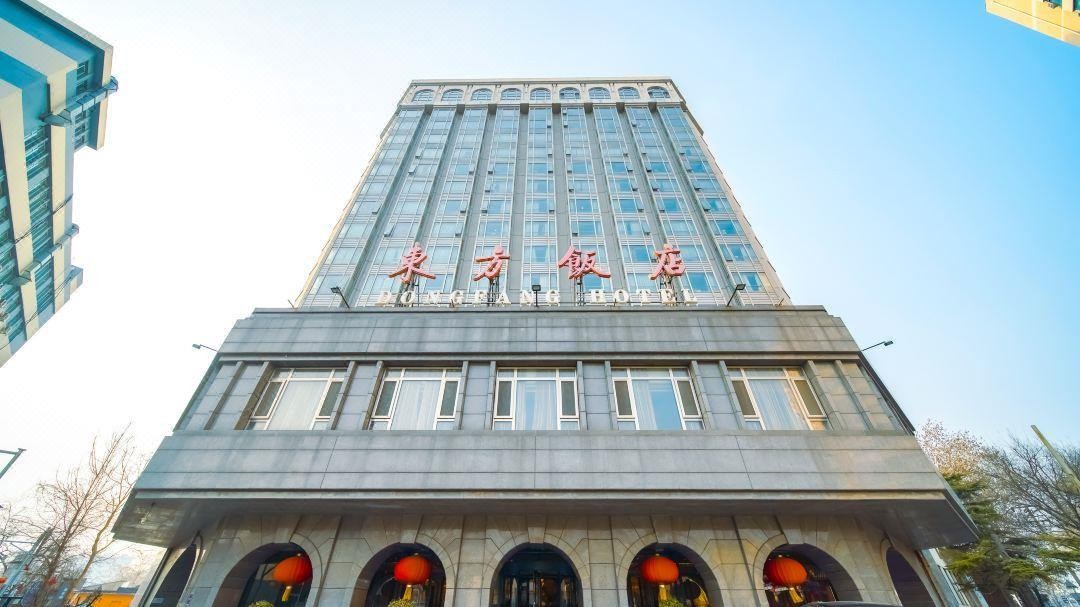 BEIJING DONG FANG