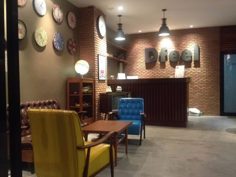 DFEEL HOUSE