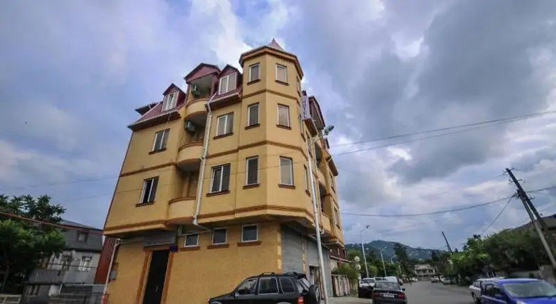 GOLDEN HOUSE