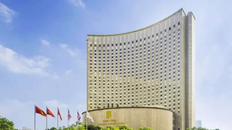 HONGQIAO JIN JIANG HOTEL