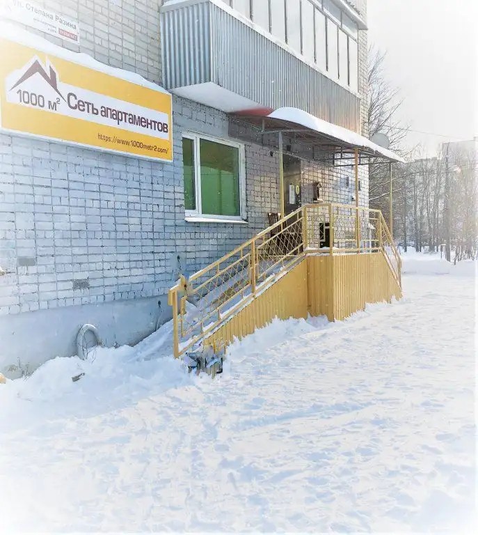 ПОСЛЕ ДОЖДЯ