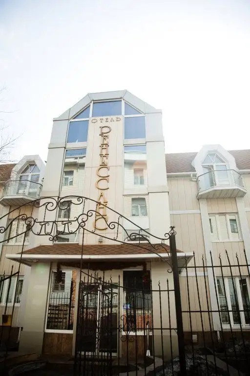 РЕНЕССАНС ВЛАДИВОСТОК