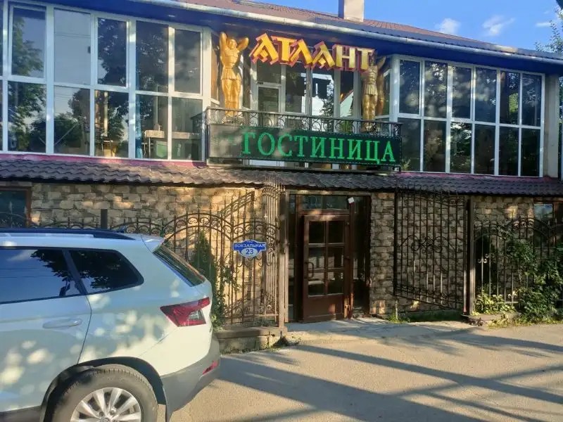 МИНИ-ОТЕЛЬ АТЛАНТ ЕССЕНТУКИ