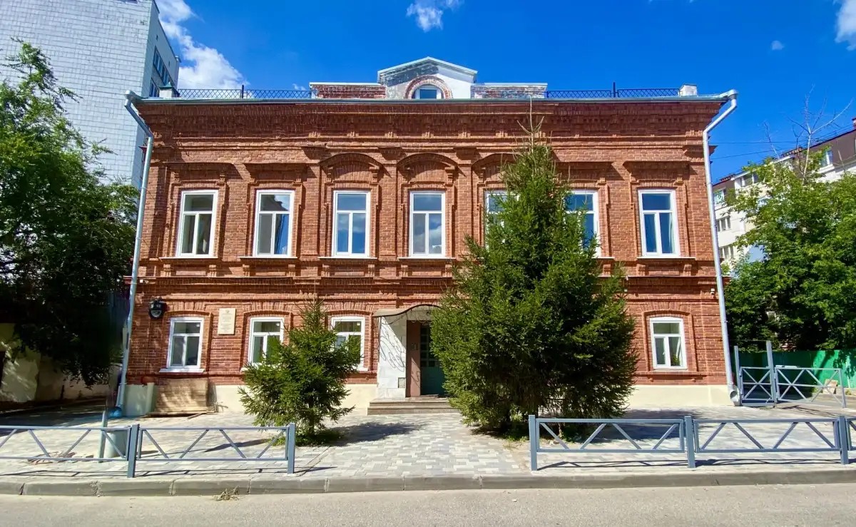 КАЗАН СУЛТАН