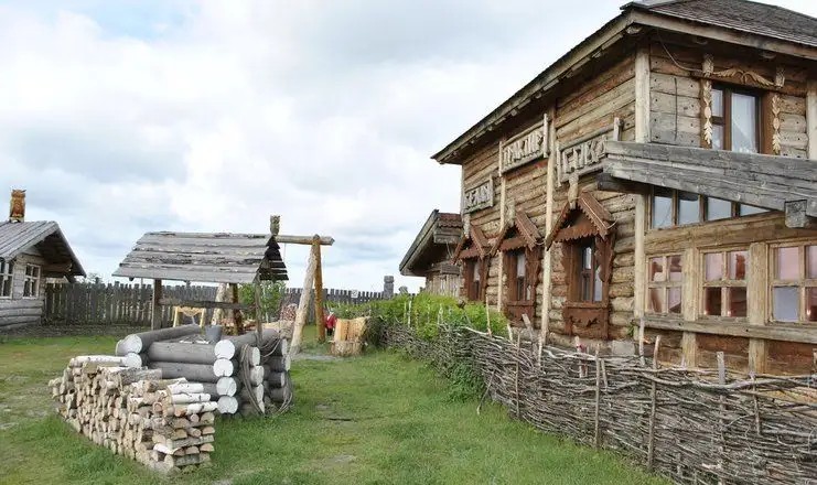 АБАЛАК