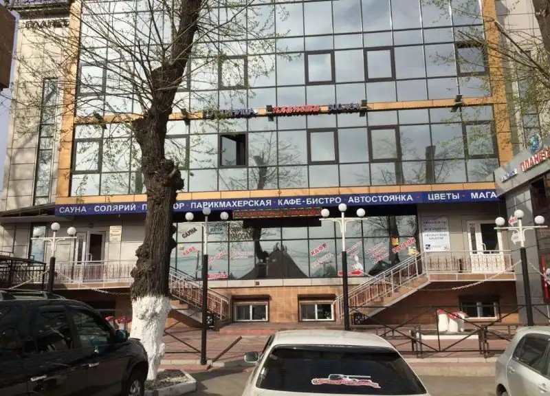 ПЛАНЕТА