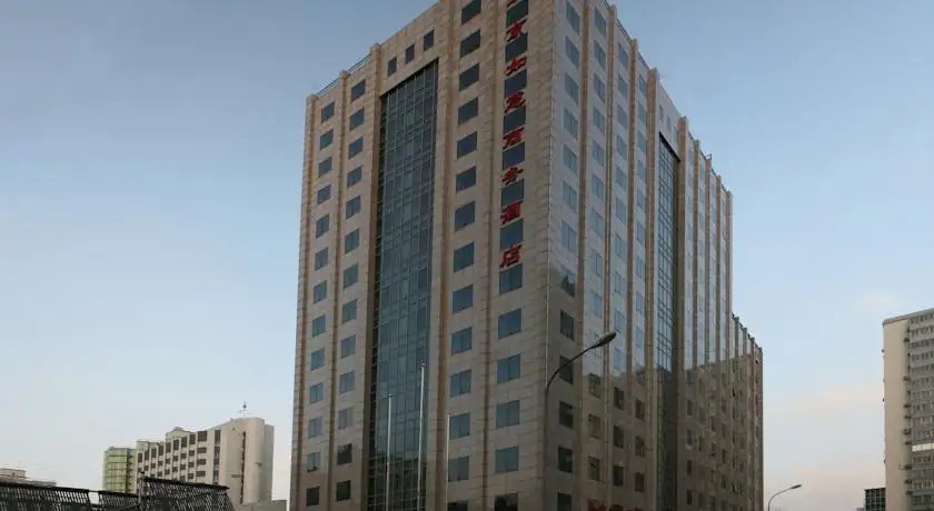 RUYI BUSINESS