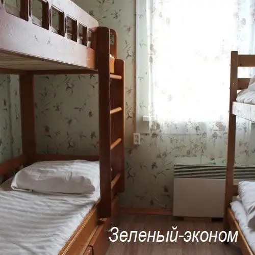 БАЙКАЛ-КЭМП
