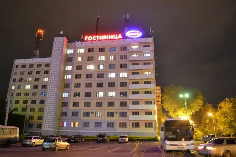 СФЕРА