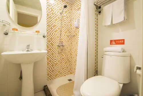 HOME INN BEIJING CHAOYANGMEN YABAO ROAD