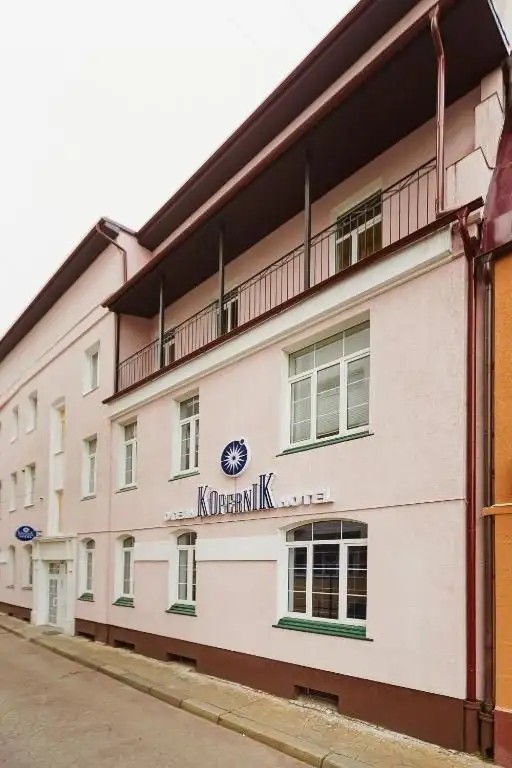 КОПЕРНИК
