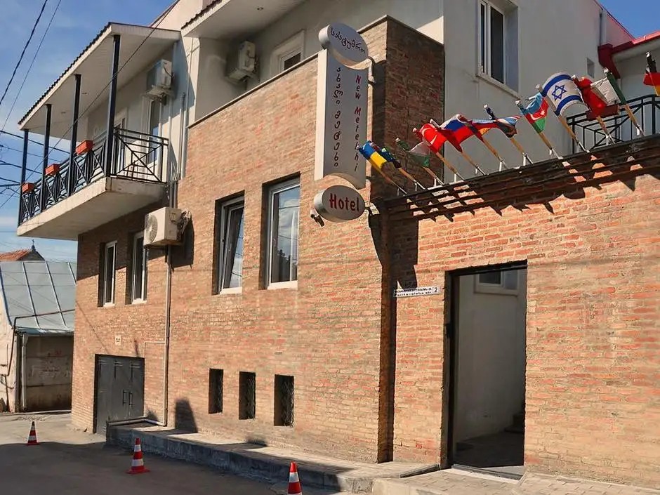NEW METEKHI