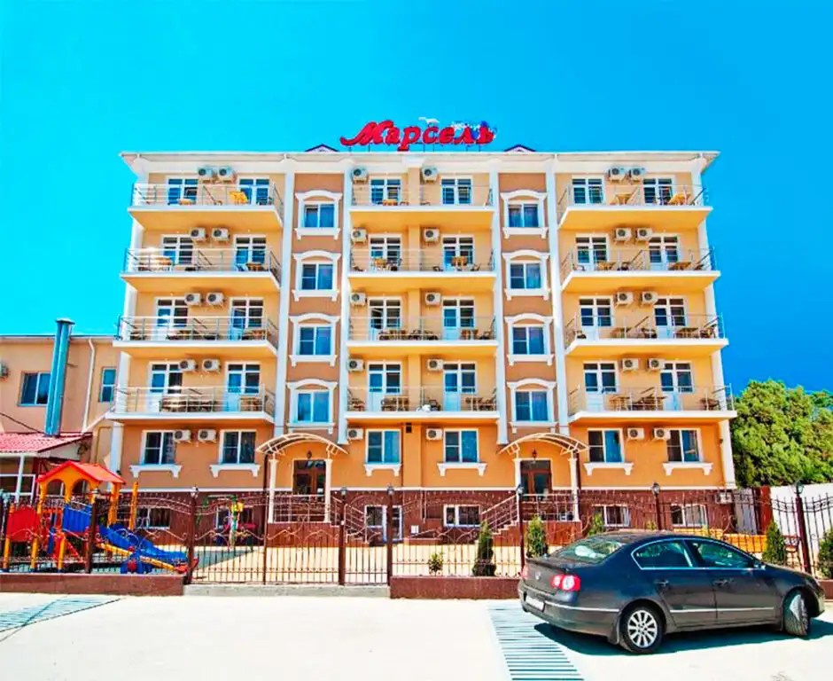 МАРСЕЛЬ