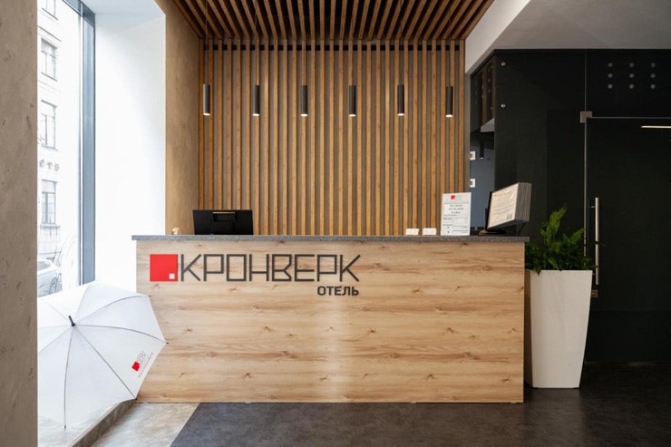 КРОНВЕРК