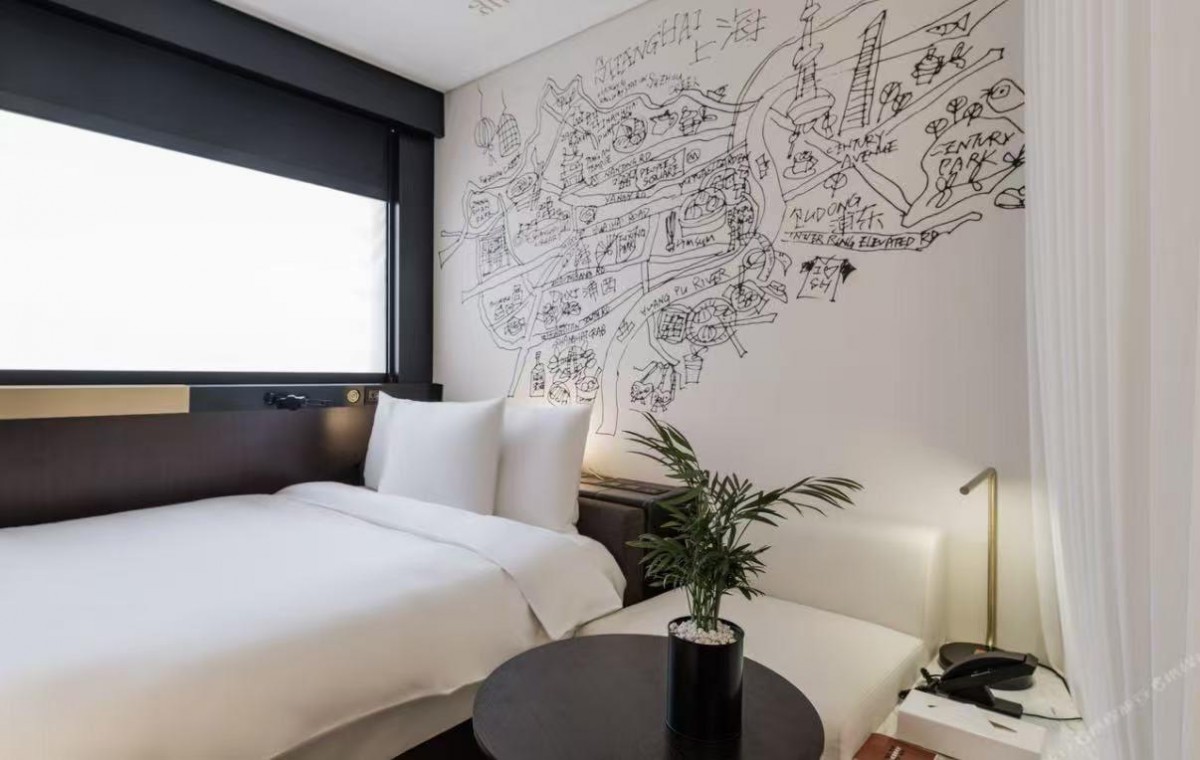 SHANGHAI JINGAN CITIGO HUANGE HOTEL