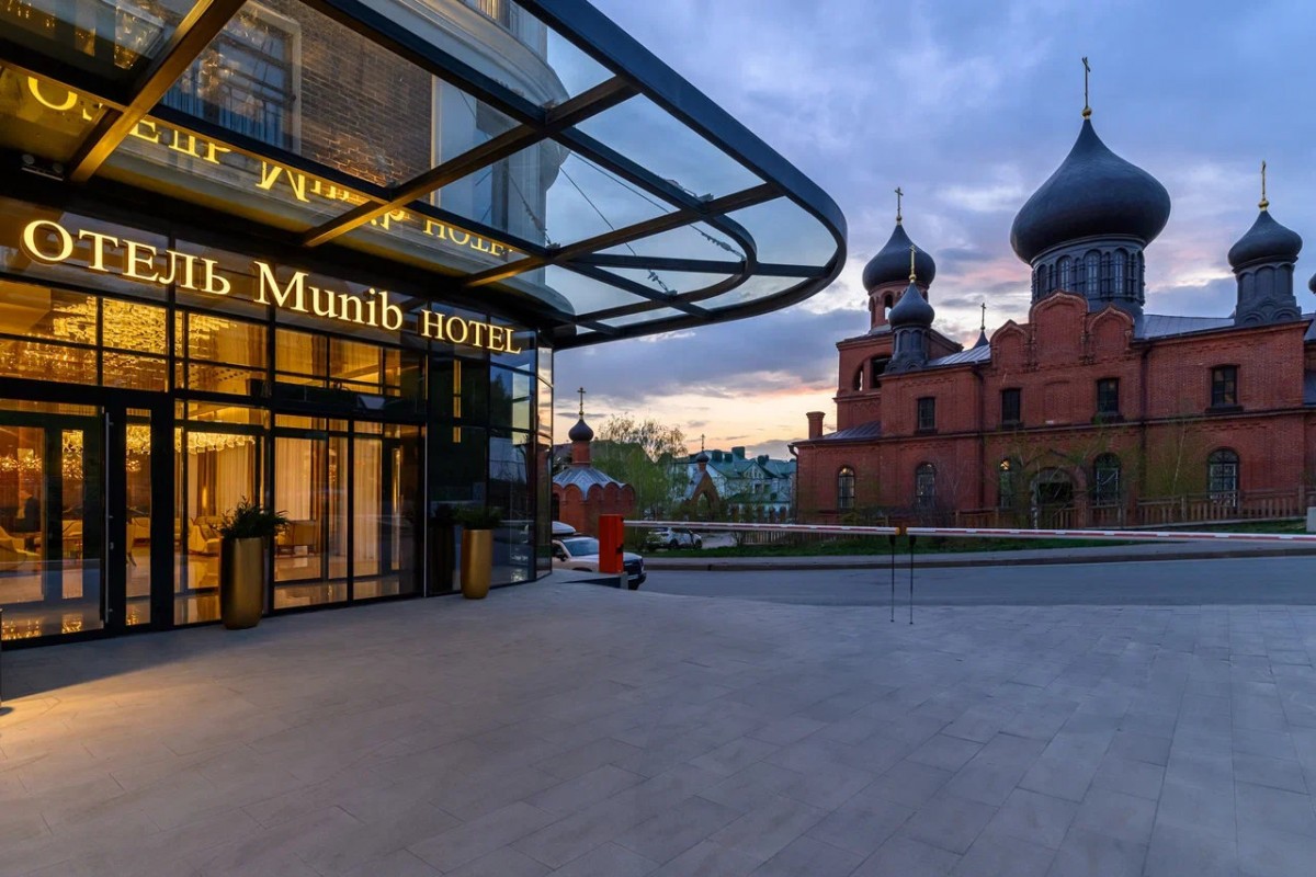 MUNIB (МУНИБ)