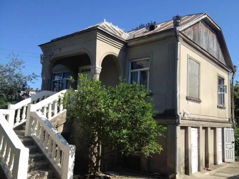 НАРТАА