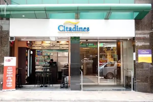 CITADINES HONGKONG ASHLEY