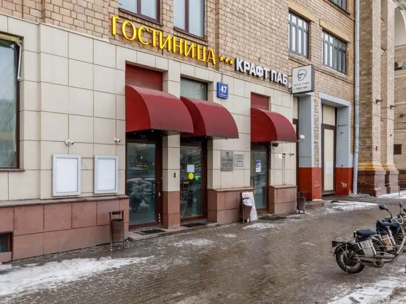 СИТИ ОТЕЛЬ НА ЛЕНИНГРАДСКОМ ПРОСПЕКТЕ