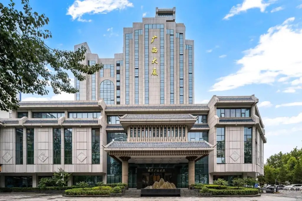 BEIJING GUANGXI HOTEL