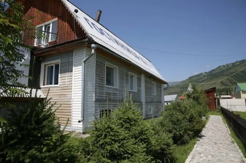 ПОРТАЛ БЕЛУХА