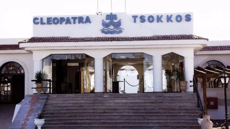 CLEOPATRA TSOKKOS