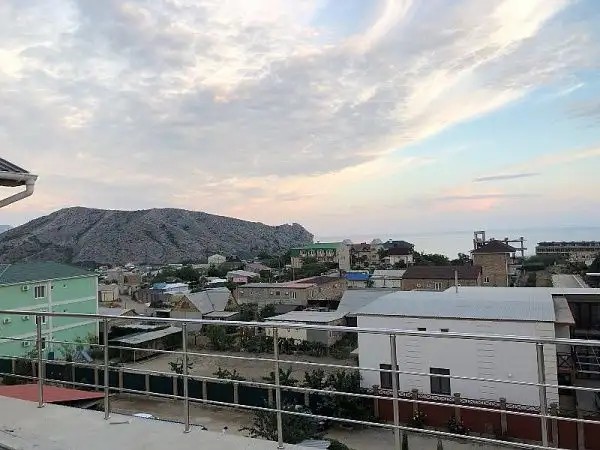АЛЬ СОФИЯ