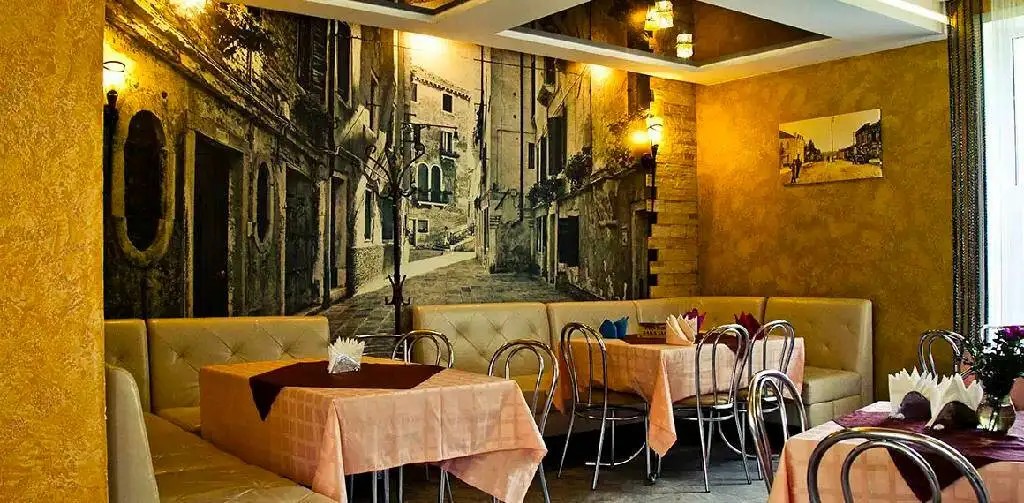 САНАТОРИЙ ИМ. В.И. ЛЕНИНА