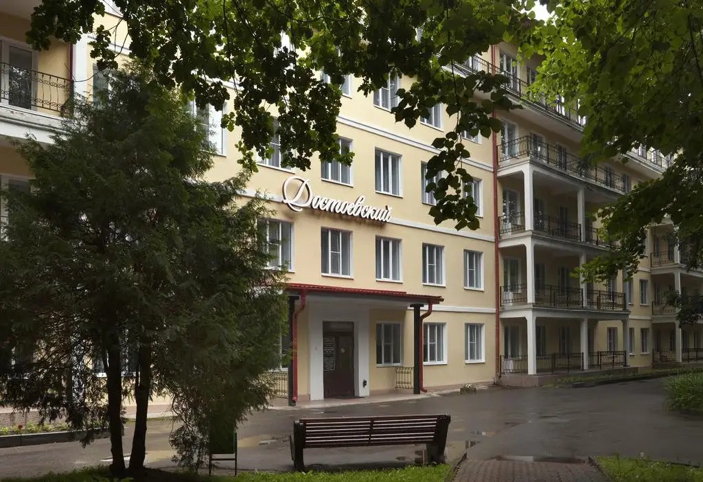СТАРАЯ РУССА КУРОРТ
