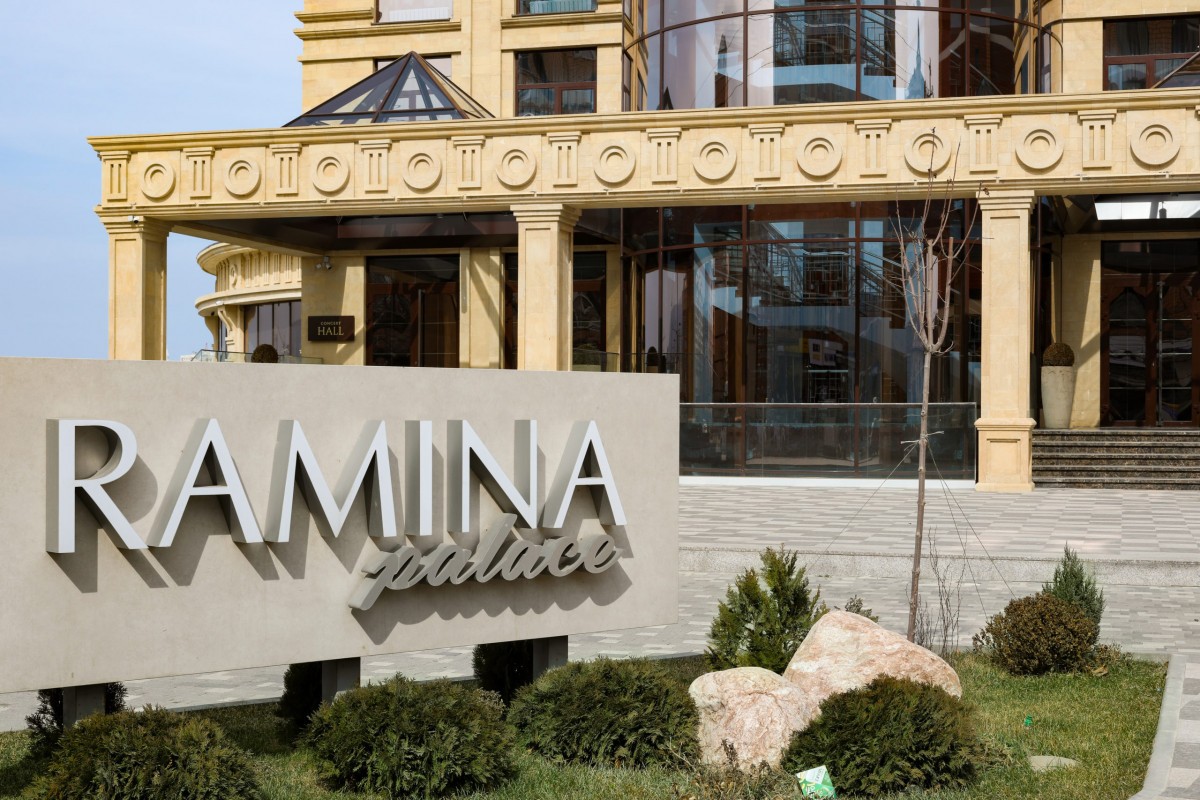 RAMINA BOUTIQUE HOTEL (РАМИНА)