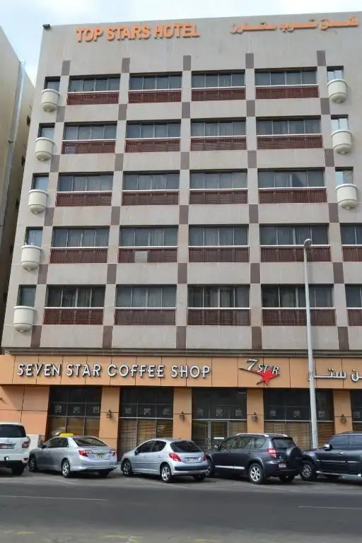 TOP STARS HOTEL
