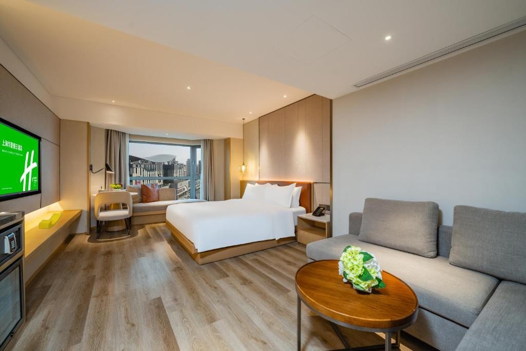 HOLIDAY INN SHANGHAI HUAXIA