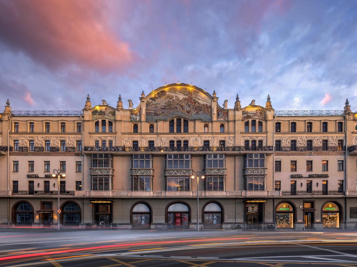 METROPOL