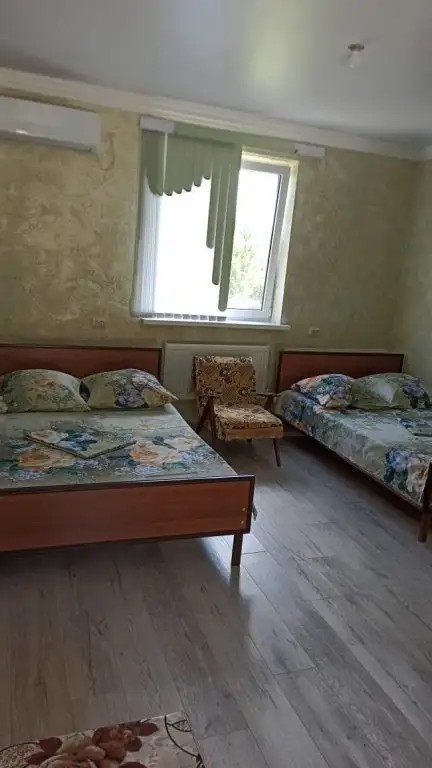 ДИАНА