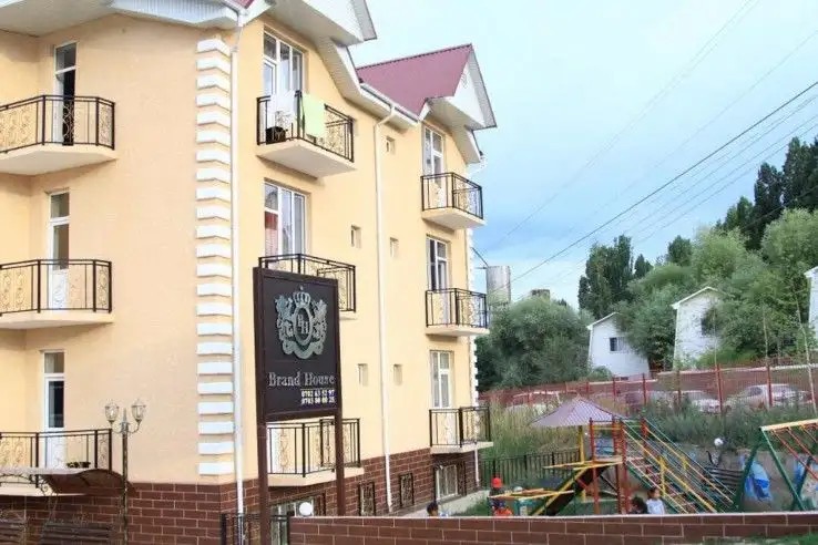 БРЭНД ХАУС