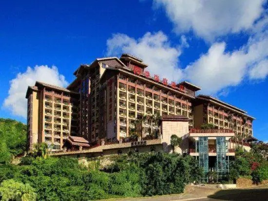 FOUR SEASON OCEAN COURTYARD HOTEL