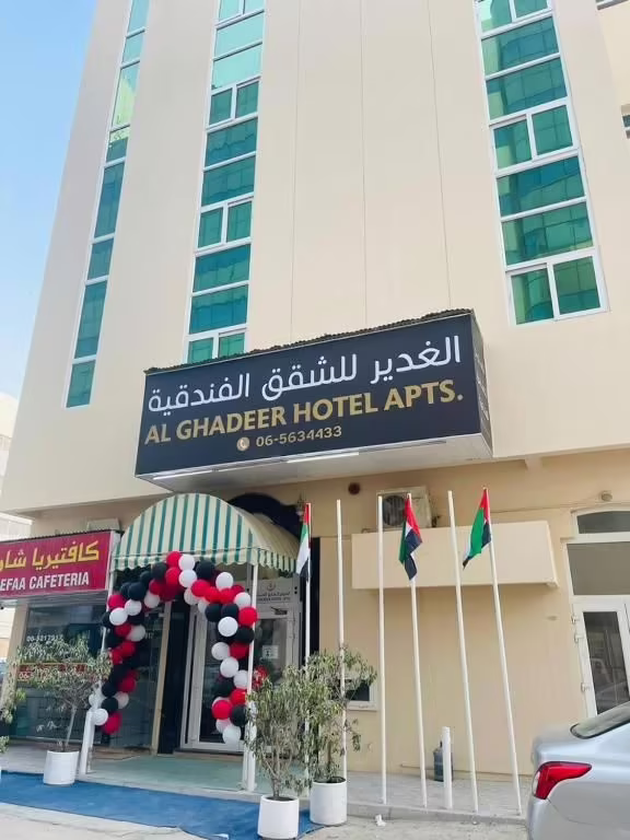 AL GHADEER HOTEL APARTMENT