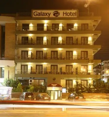 GALAXY ATHENS
