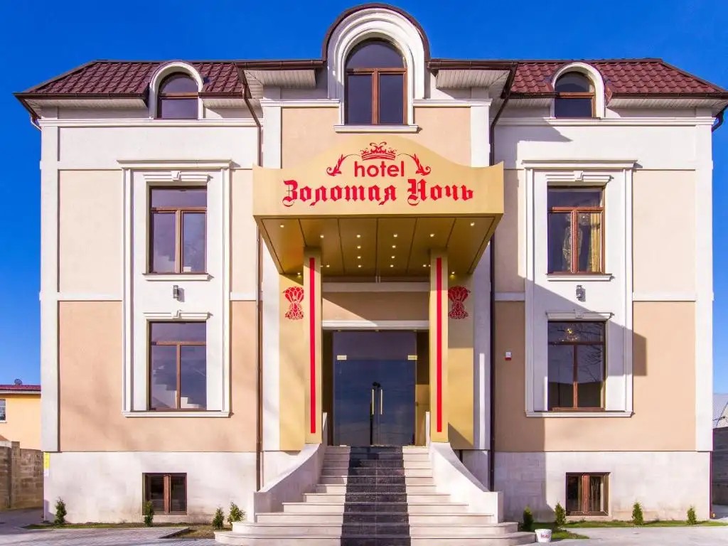 ЗОЛОТАЯ НОЧЬ