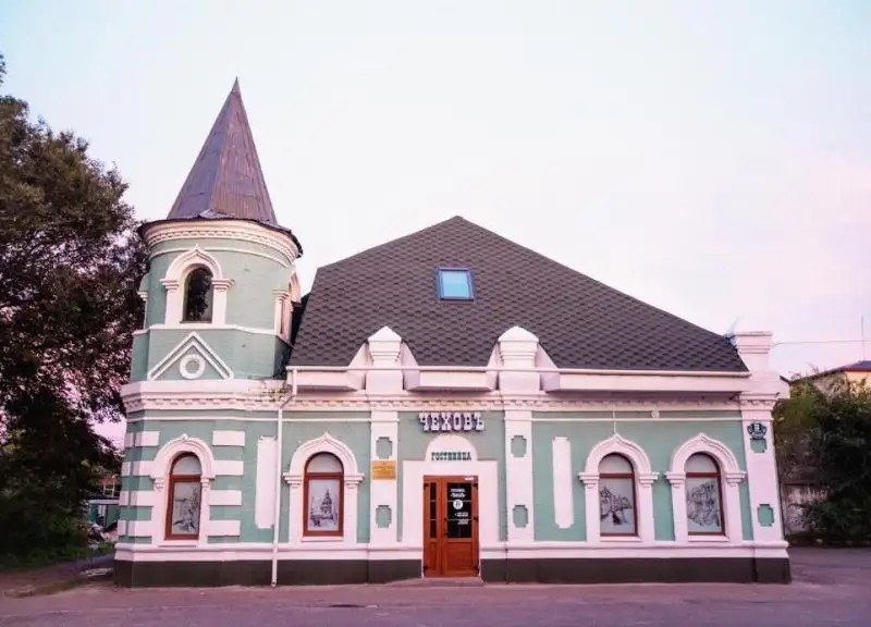 ЧЕХОВЪ