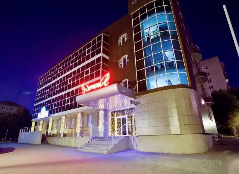 АВРОРА МАГНИТОГОРСК