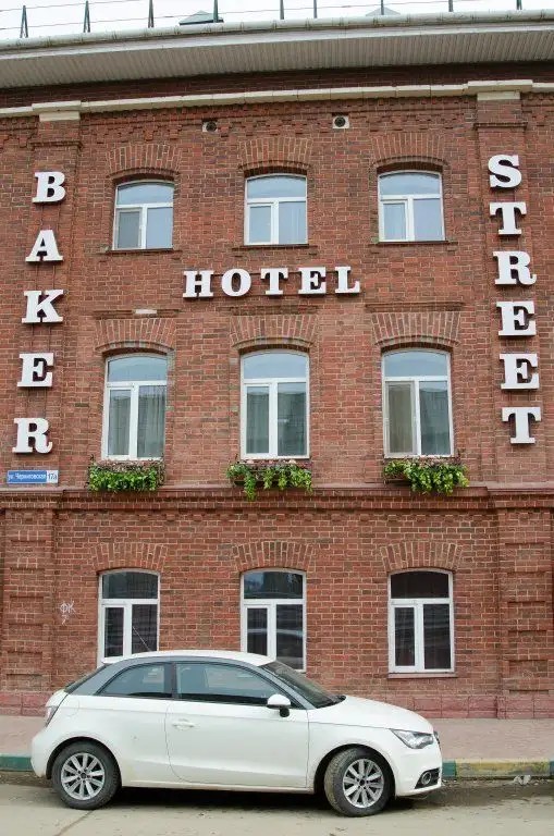 BAKER STREET