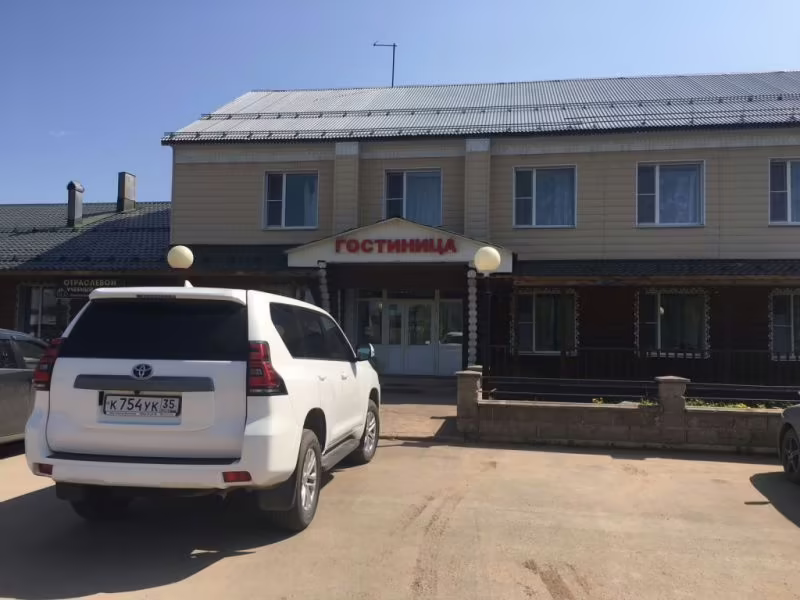 ЗАГОРОДНЫЙ