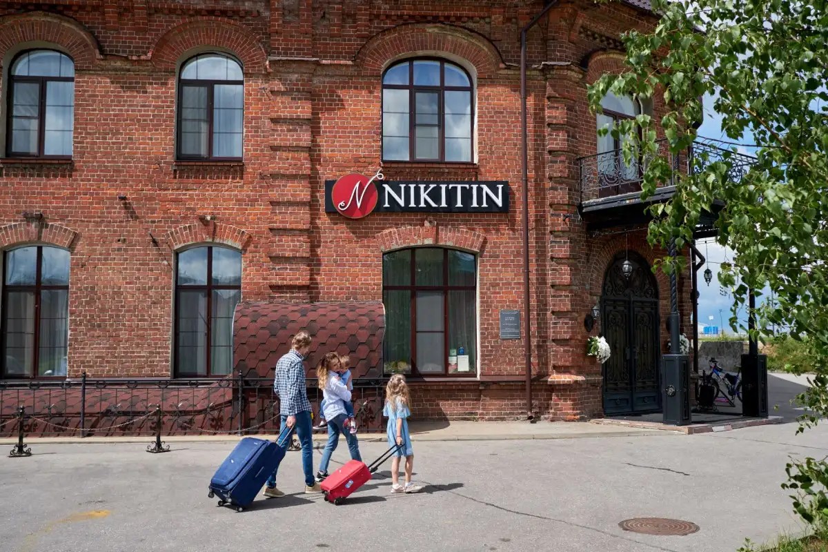 НИКИТИН