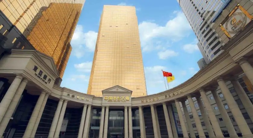 CHINA MAYORS PLAZA