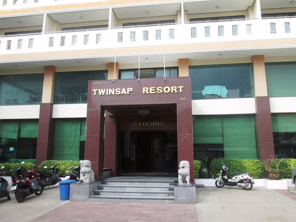 TWINSAP RESIDENT