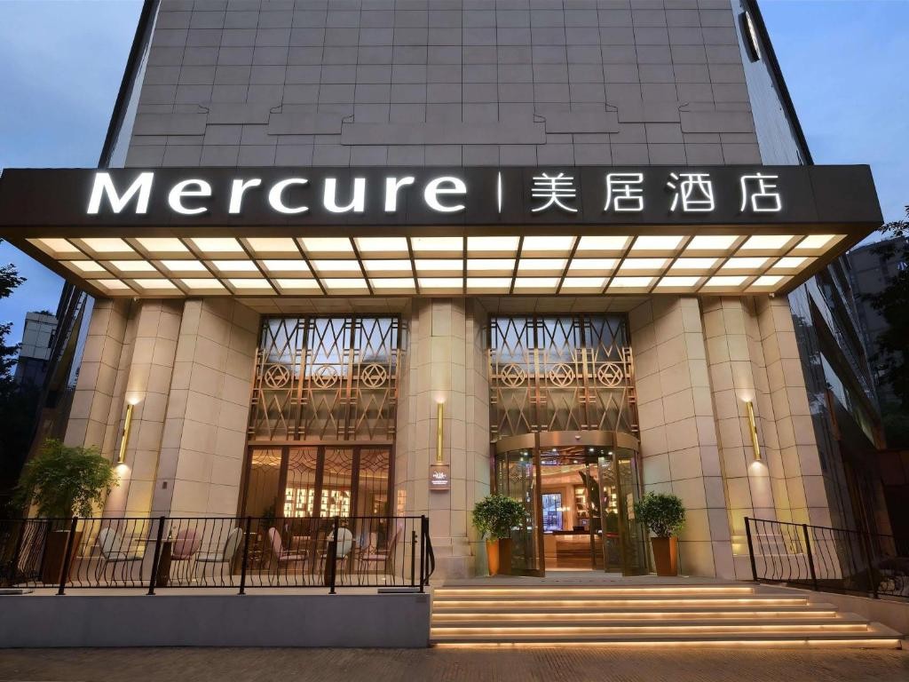 MERCURE CHENGDU KUANZHAI ALLEY WEST