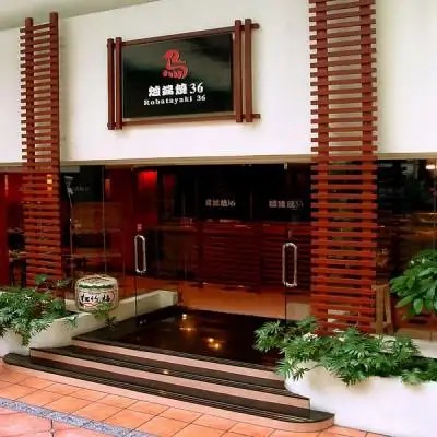 HOLIDAY INN DOWNTOWN BEIJING