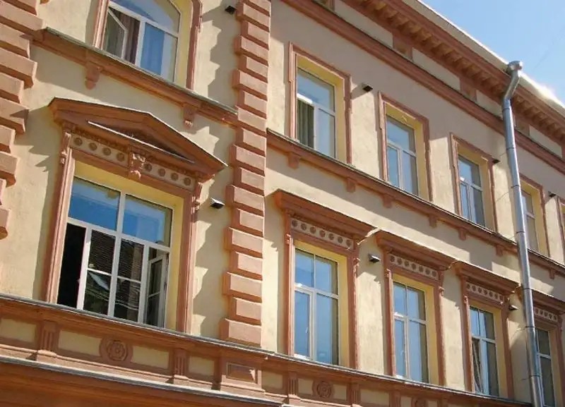 АТЛАНТИК